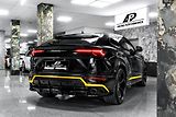 Lamborghini Urus B&O/360/PANO/KARBON/MASÁŽ/ - náhled 6