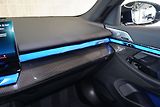 BMW Řada 5 540d xDrive Touring, Nezávislé - náhled 37
