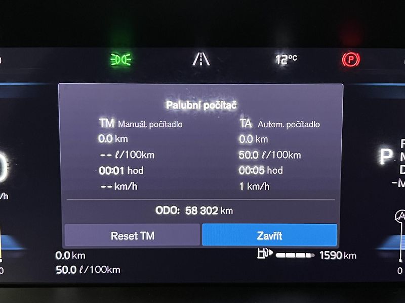 Volvo V60 B4 CORE AUT 1.maj. - fotka 25 z 41
