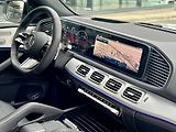 Mercedes-Benz GLS (2025) 450 d 4MATIC - náhled 17