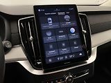 Volvo XC90 B5 AWD BRIGHT PLUS AUT CZ 7M - náhled 46