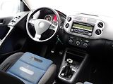 Volkswagen Tiguan 1.4TSI 4Motion Pojízdné na ND - náhled 20