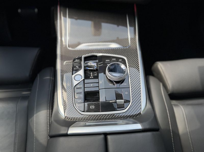 BMW X7 40d xDrive Msport PRO | max  - fotka 25 z 38