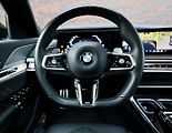 BMW Řada 7 (2023) 740d M SPORT xDrive - náhled 39