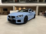 BMW M2 (2024) 338KW KARBONOVÁ STŘECHA TOP!!! - náhled 13