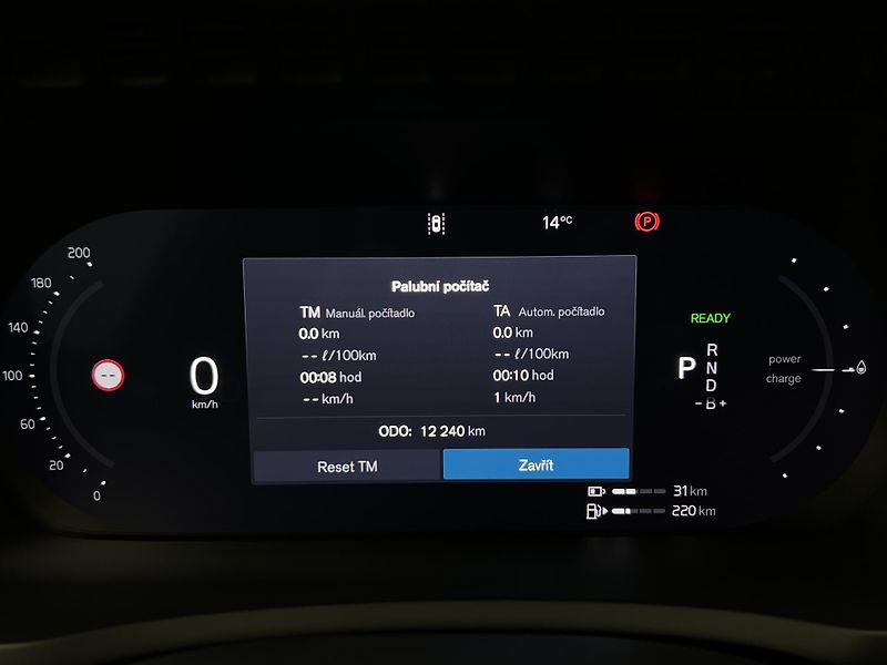Volvo XC90 T8 AWD RECHARGE PLUS DARK AUT - fotka 26 z 48