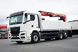 MAN TGS (2021) 26.470 / 6 X 2 / ZESTAW SKRZYN - náhled 24