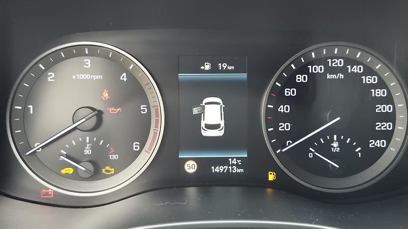 Hyundai Tucson 1.6 CRDi 4x4 N-Line - fotka 9 z 20