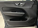 Volvo XC60 B4 AWD MOMENTUM PRO AUT - náhled 7