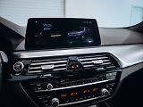 BMW Řada 5 530d xDrive M-paket 195 kW - náhled 20