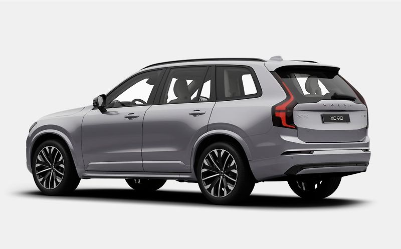 Volvo XC90 (2026) B5 AWD PLUS DARK - fotka 3 z 16