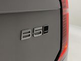 Volvo XC90 (2025) B5 AWD AUT BRIGHT PLUS 7míst - náhled 20