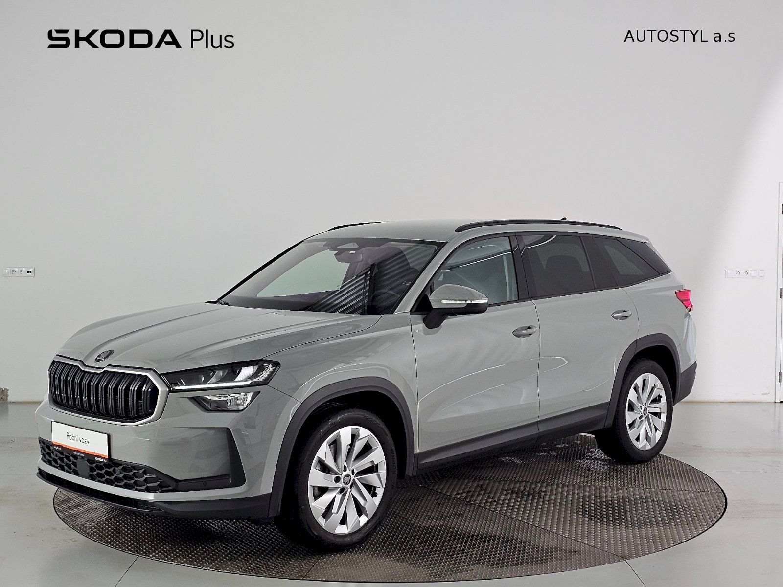 Škoda Kodiaq 2,0 TSI 150KW 4X4 SELECTION 7S