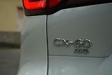 Mazda CX-60 (2026) 3.3 Homura Plus sleva -23 % - náhled 21