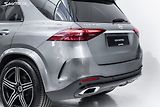 Mercedes-Benz GLE 450d*AMG*Premium*nez.topení - náhled 24