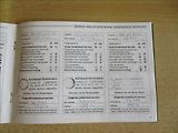 Škoda Fabia 1,4 i 16v, eleg.,klima,servis, - náhled 30