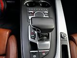 Audi A5 3.0 TDI quattro S-line - náhled 14