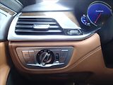 BMW Řada 7 3,0 740Ld ,XDRIVE - náhled 15