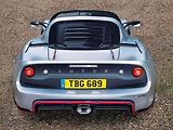 Lotus Exige Sport 380.