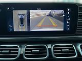 Mercedes-Benz GLE (2024) 450 4MATIC - náhled 20