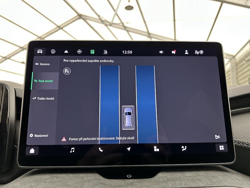Škoda Kodiaq 2.0 TDI 4x4 Exclusive Selectio - fotka 12 z 34