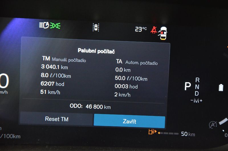 Volvo V60 (2024) CC B5 Ultimate AWD AT - fotka 12 z 25