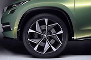 Koncept Škoda VisionS.