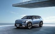 Kia EV5