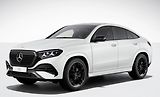 Mercedes-Benz GLE COUPÉ 450d AMG | FACELIFT  - náhled 3