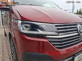 Volkswagen Multivan (2019) Highline,2.0 TDI,146kW,DSG,4Mo - náhled 31