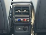 Škoda Kodiaq (2025) DSG 2.0 TDI / 142kW / 4x4 / EX - náhled 21