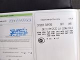 Škoda Superb III 2.0 TDi 110kW AMBITION *ČR - náhled 42