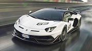 Lamborghini Aventador SVJ