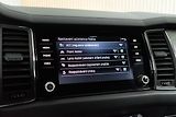 Škoda Kodiaq 2.0TDI DSG*KAMERA*VIRTUAL*ACC - náhled 30