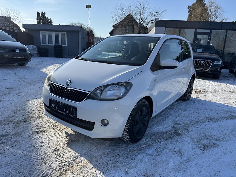 Škoda Citigo (2016) 1.0 MPi 50KW CNG  - fotka 3 z 18