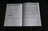 Volkswagen Golf VII 2.0TDI 110KW Highline 2/17 - náhled 49
