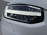 Volvo XC90 2,0 T6 AWD Drive-E 2.0L R-Desi - náhled 8
