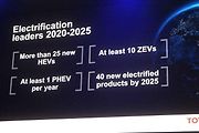 Dozvěděli jsme se o postupu elektrifikace
