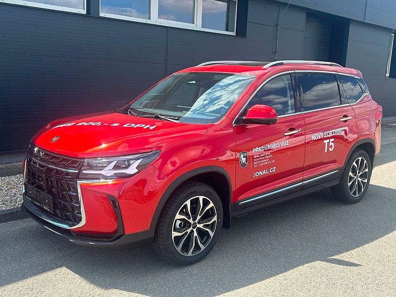 Dongfeng Ostatní (2026) EXCLUSIVE - fotka 1 z 20