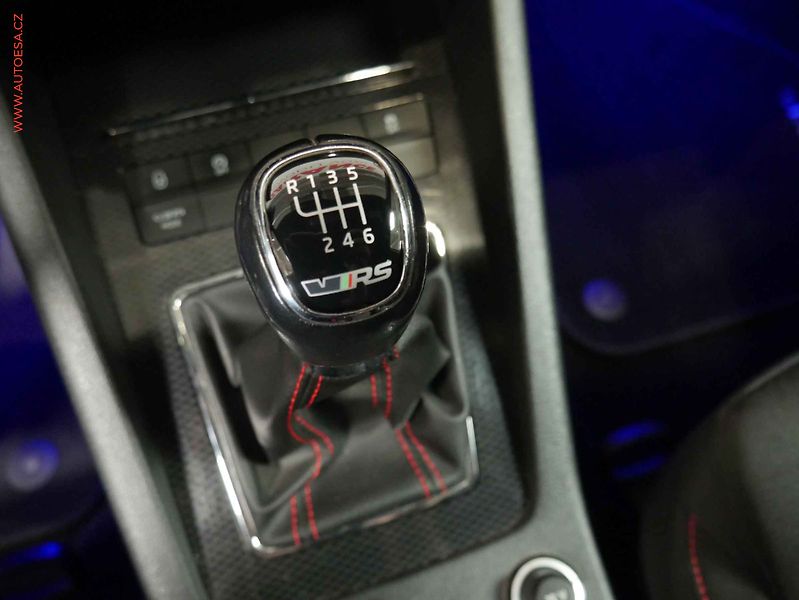 Škoda Octavia (2019) 2.0TSi, Navi, LED - fotka 23 z 25