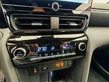 Toyota Yaris Cross 1.5 Hybrid 4x4 Style - náhled 33