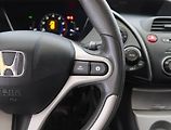 Honda Civic (2006) 1.4 i-DSI, po STK, servisované - náhled 17