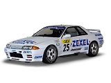 Nissan oprášil jméno Skyline GT-R kvůli závodům skupiny A