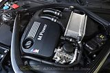 BMW M4 3.0 317kW HUD LED DPH - náhled 55