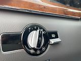 Mercedes-Benz Třídy S 350 3,5i V6*200kW*ZADÁNO* - náhled 29