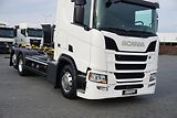 Scania (2022) R 450 / ACC / E 6 / RETARDER / - náhled 28