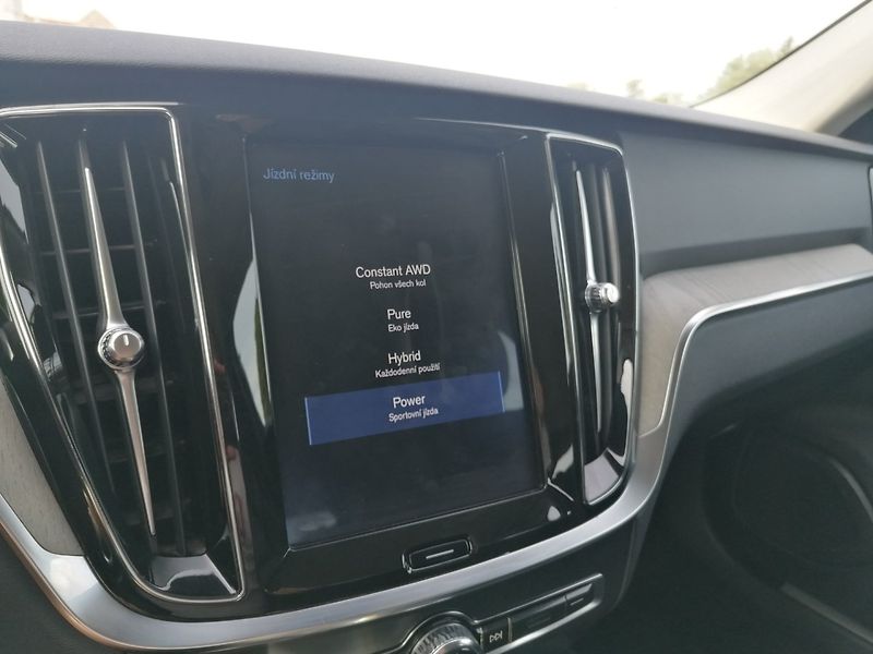 Volvo V60 (2020) 2.0 T6 AWD PHEV INSCRIPTION - fotka 27 z 42