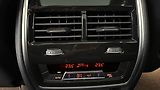 BMW X7 40i AUT xDrive M-paket - náhled 23