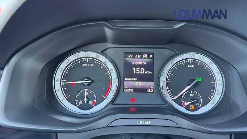 Škoda Kodiaq 2,0 DSG STYLE PLUS AWD - fotka 17 z 32