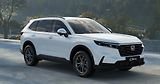 Honda CR-V (2025) 2.0 i-MMD Hybrid Advance  - náhled 1